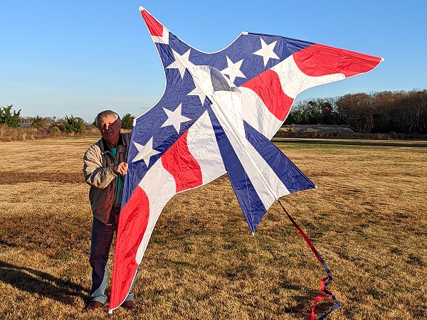 11.5ft Patrtiotic Thunderbird