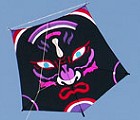 Kabuki Suruga
